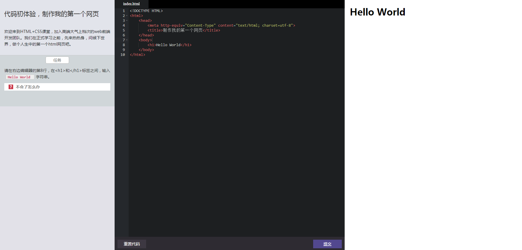 1626143968490881.png 2.png