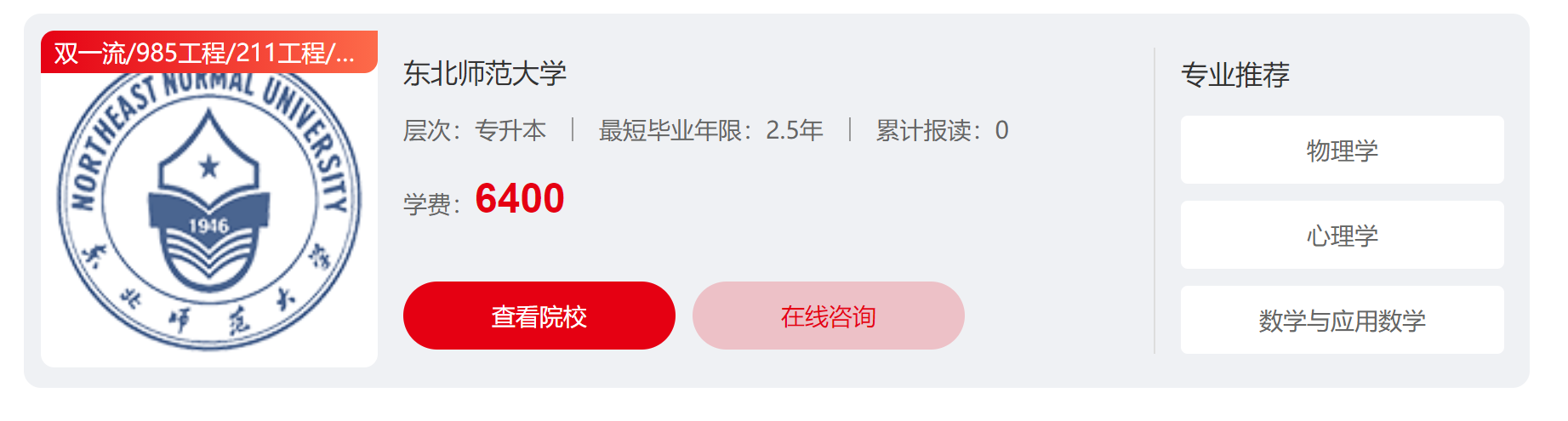 1628129933(1).png