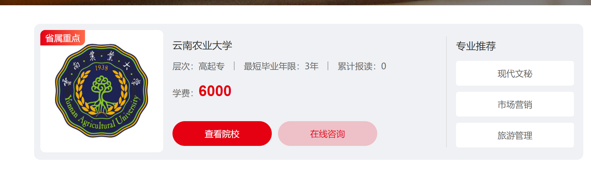1628130120(1).png