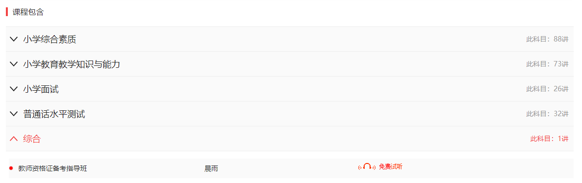 1627443102553198.png image.png