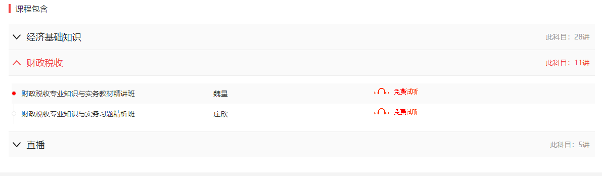 1627529529876385.png image.png