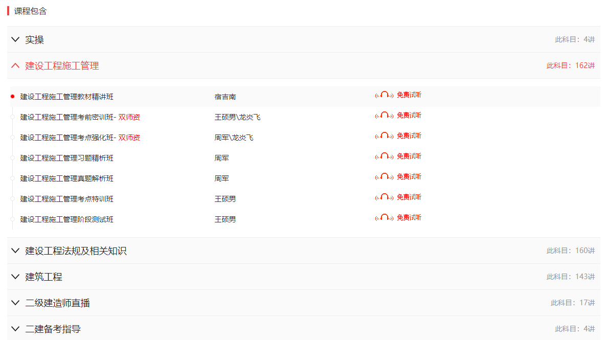 1627610403559317.png image.png