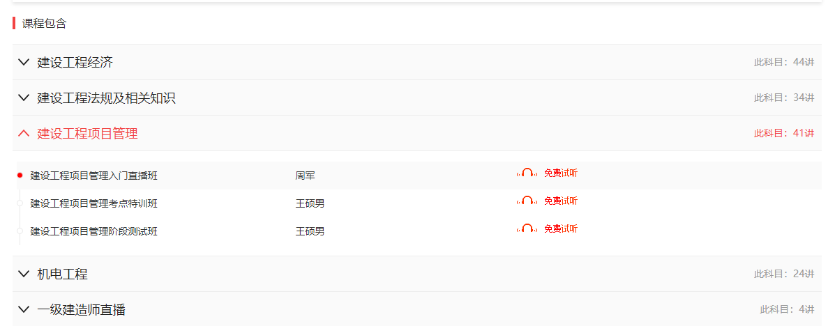 1627609142788574.png image.png