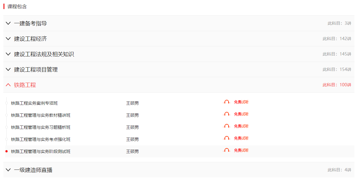 1627607585983173.png image.png