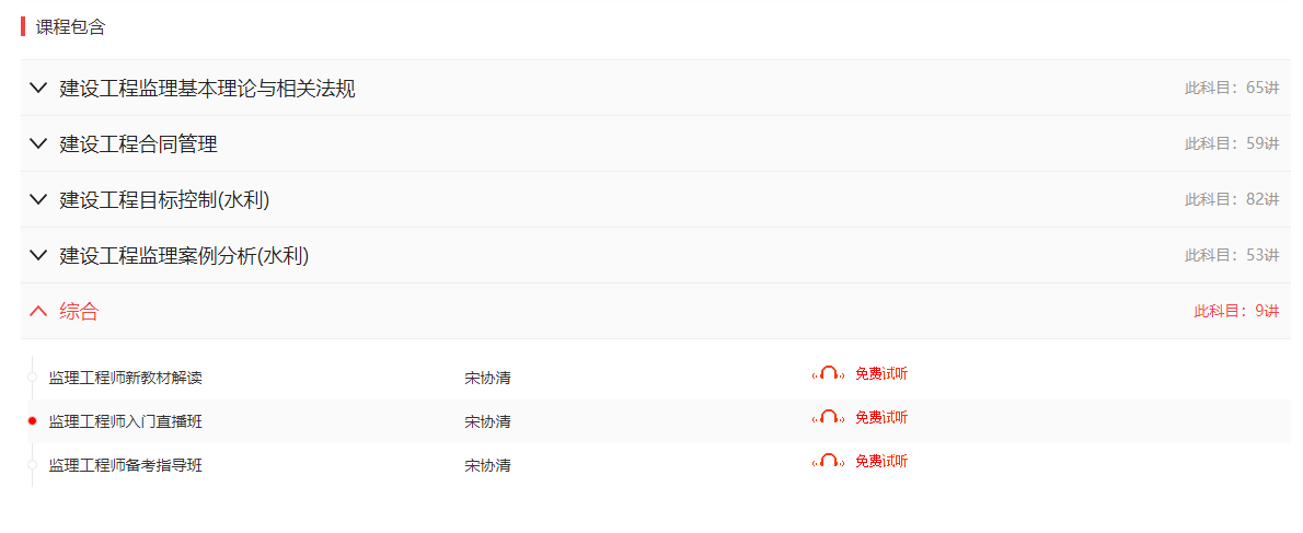 1627613941198155.png image.png