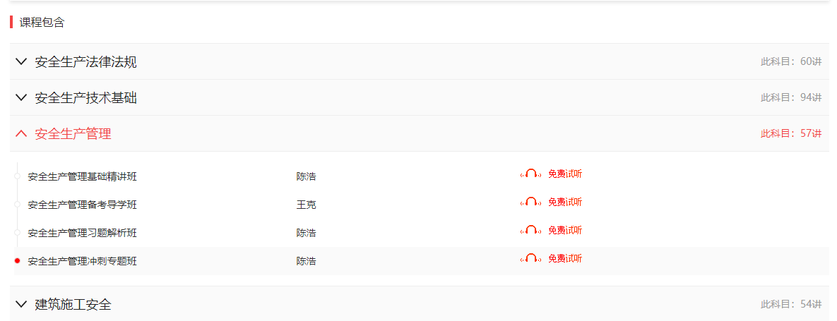 1627616523370372.png image.png