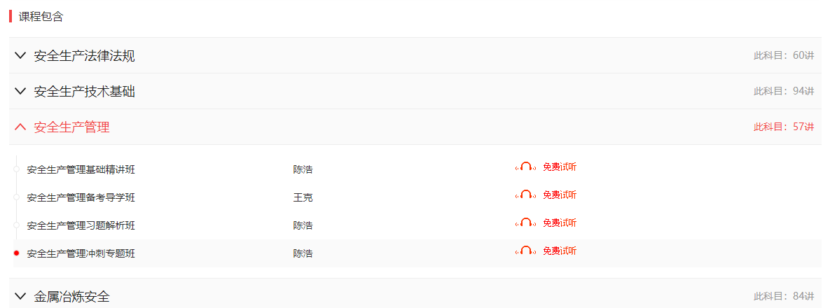 1627614973918409.png image.png