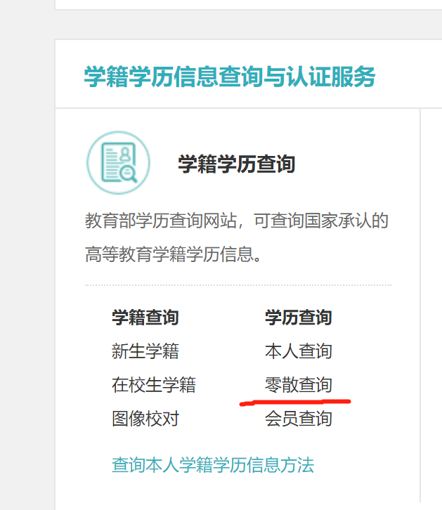 1629169004(1).png