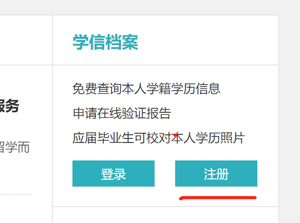 1629169084(1).png