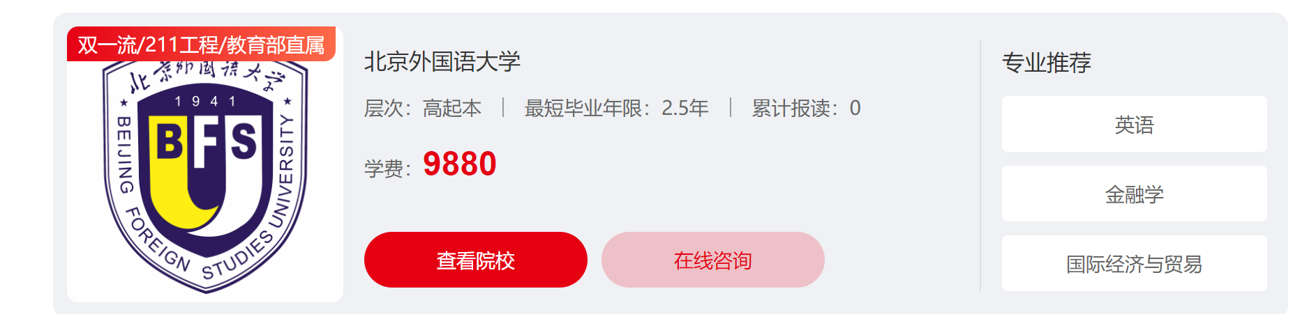 1629199514(1).png