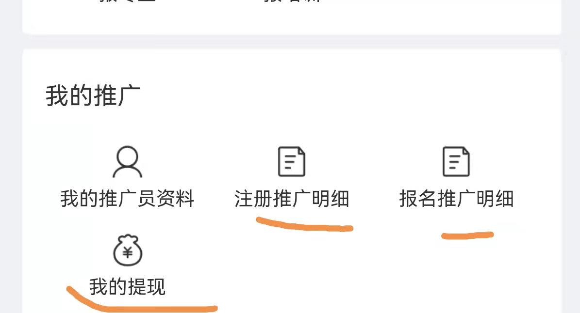 9228811f918010ff74bdd8437f262af.jpg