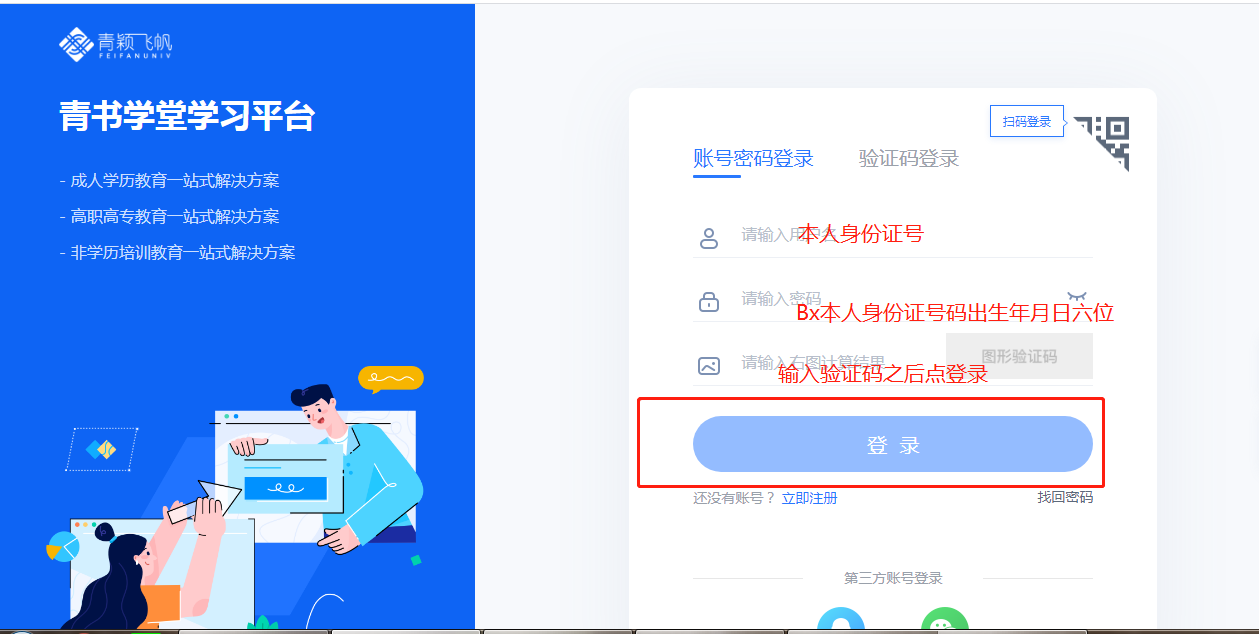 b59c213bb85fc649acb84703000f73a.png
