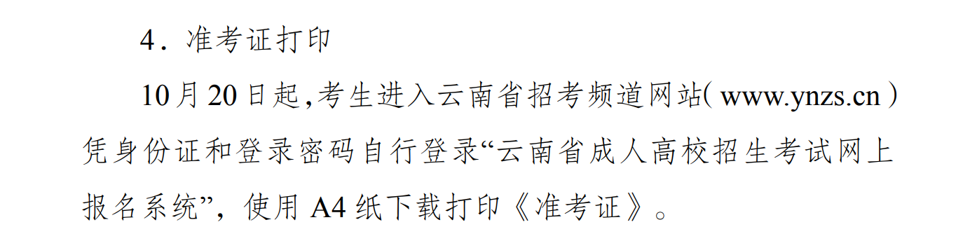 1630329540(1).png