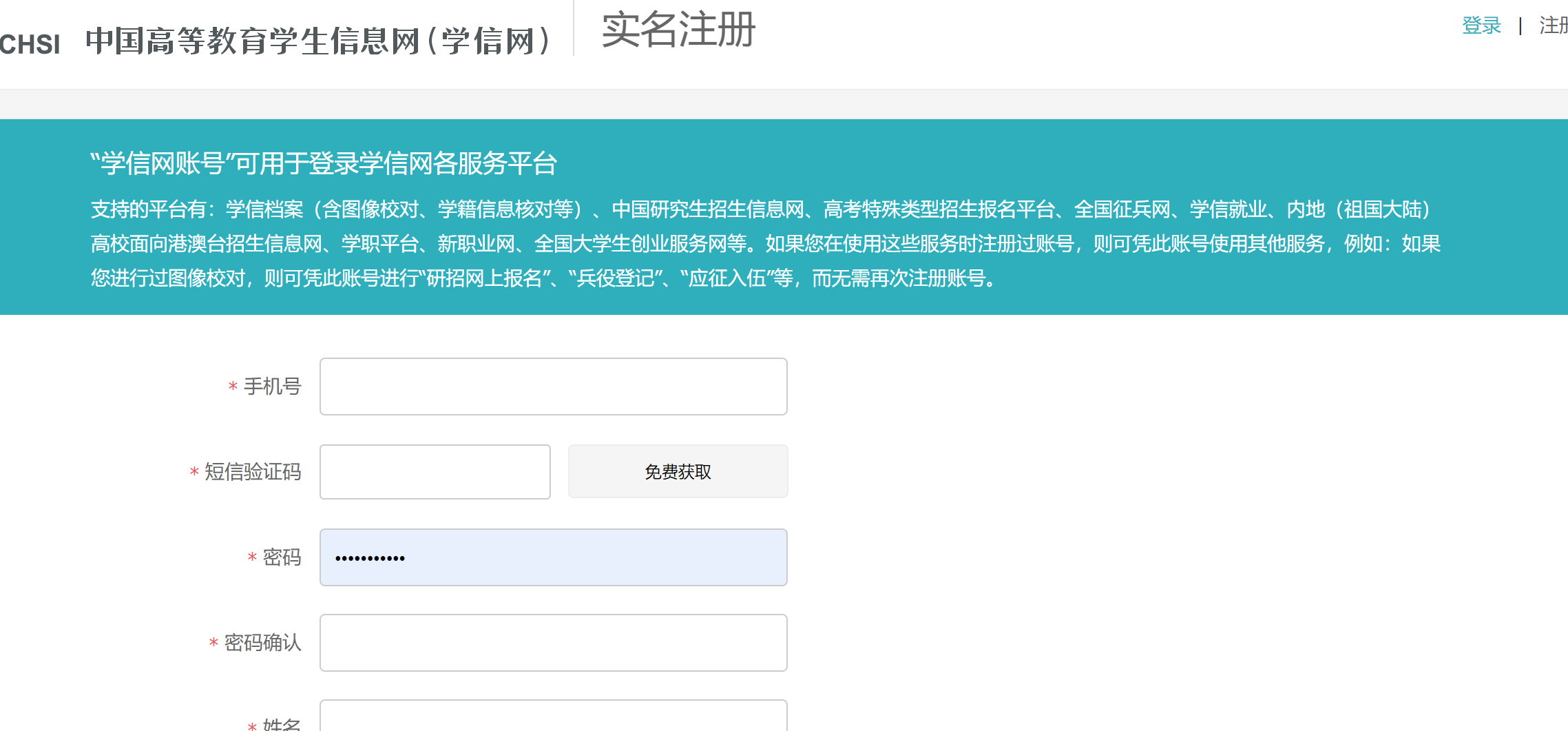 1636125997(1).png