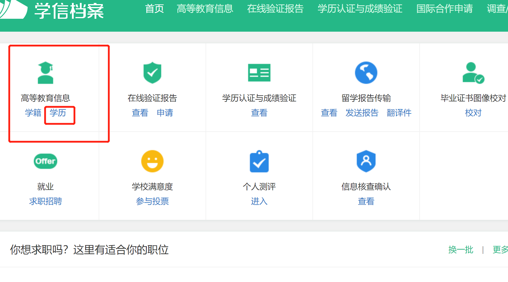 1636126449(1).png