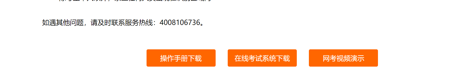 1638863077.png