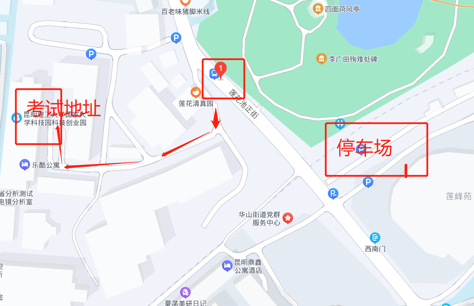 1638870771(1).png