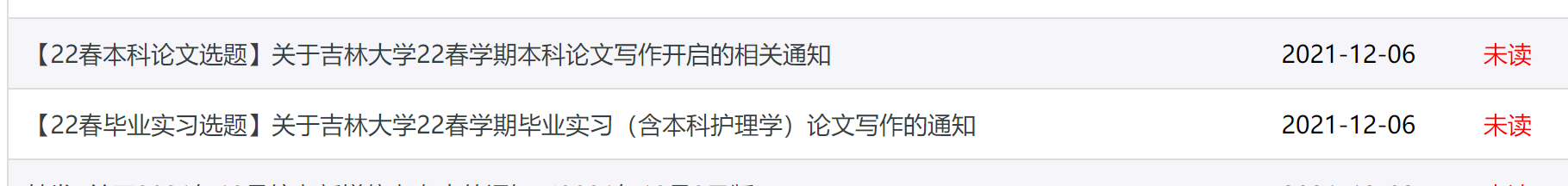 1639707946(1).png