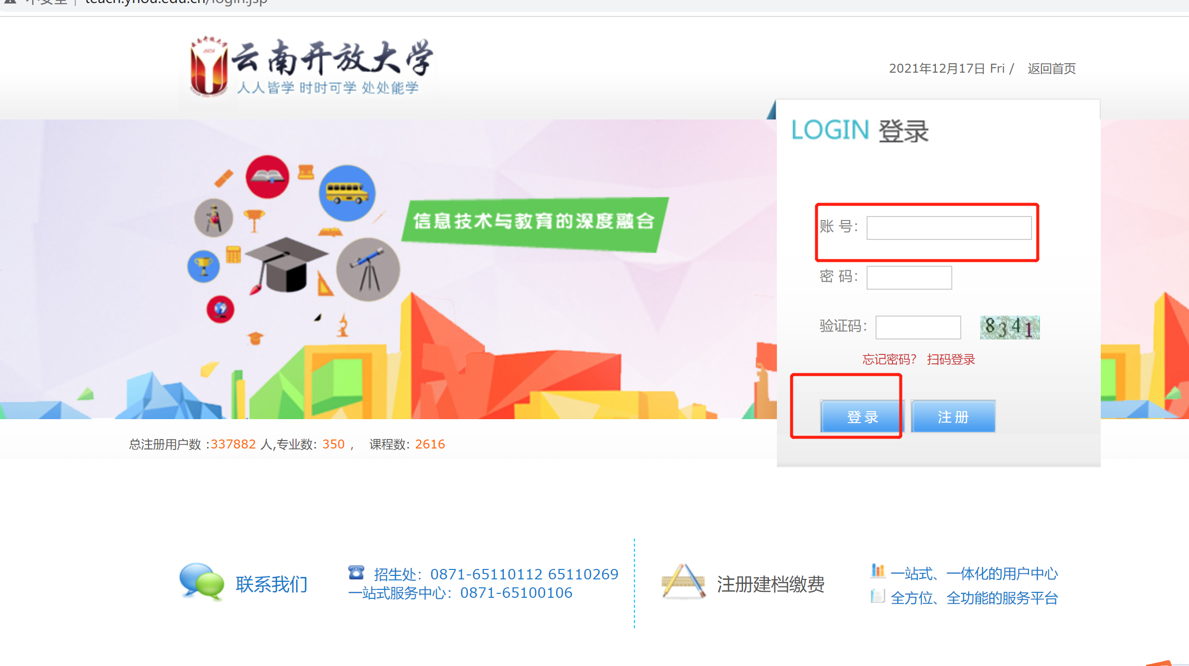 1639711775432688.png 1639711765(1).png