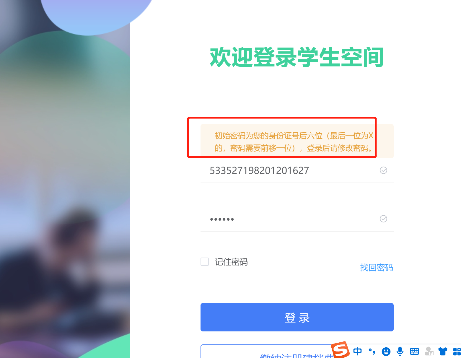 1639713264191849.png 1639713241(1).png