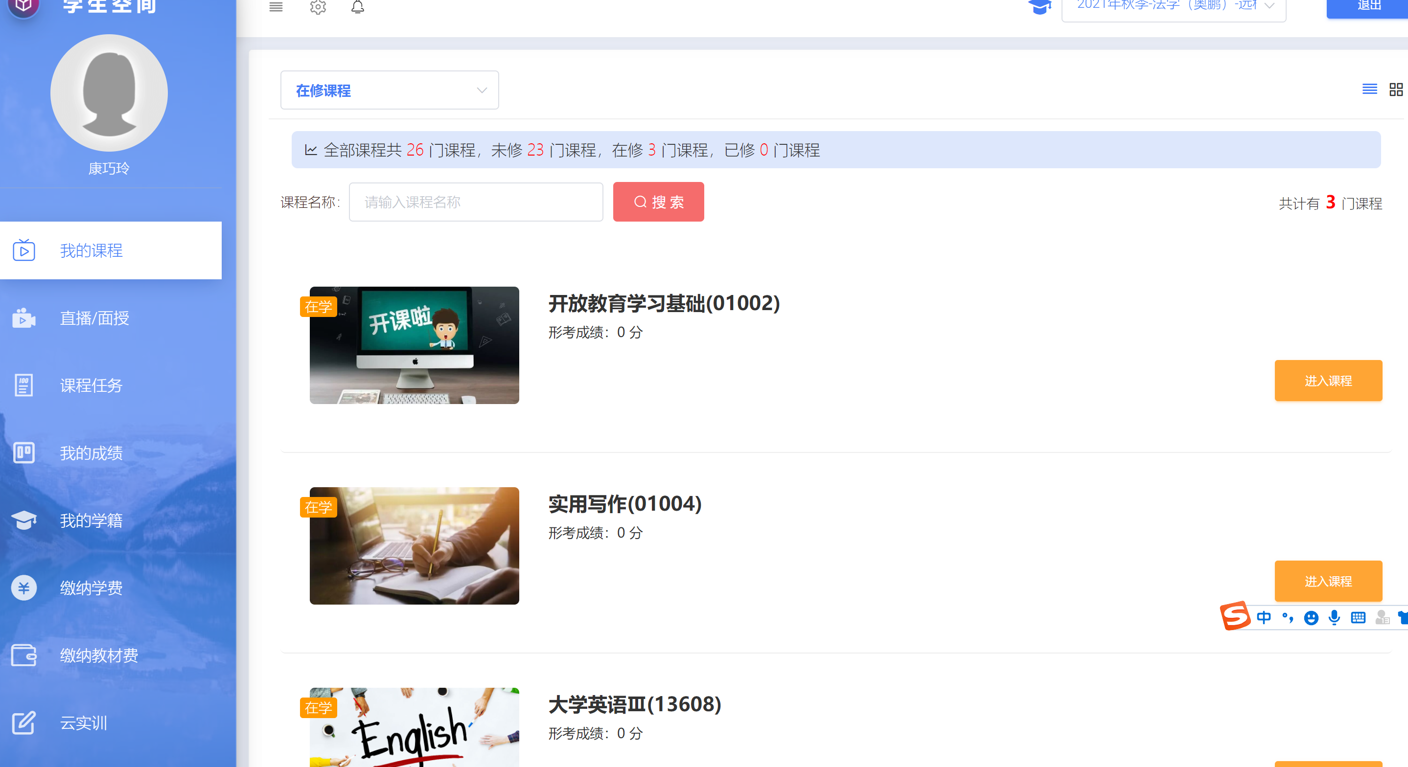 1639713449804941.png 1639713426(1).png