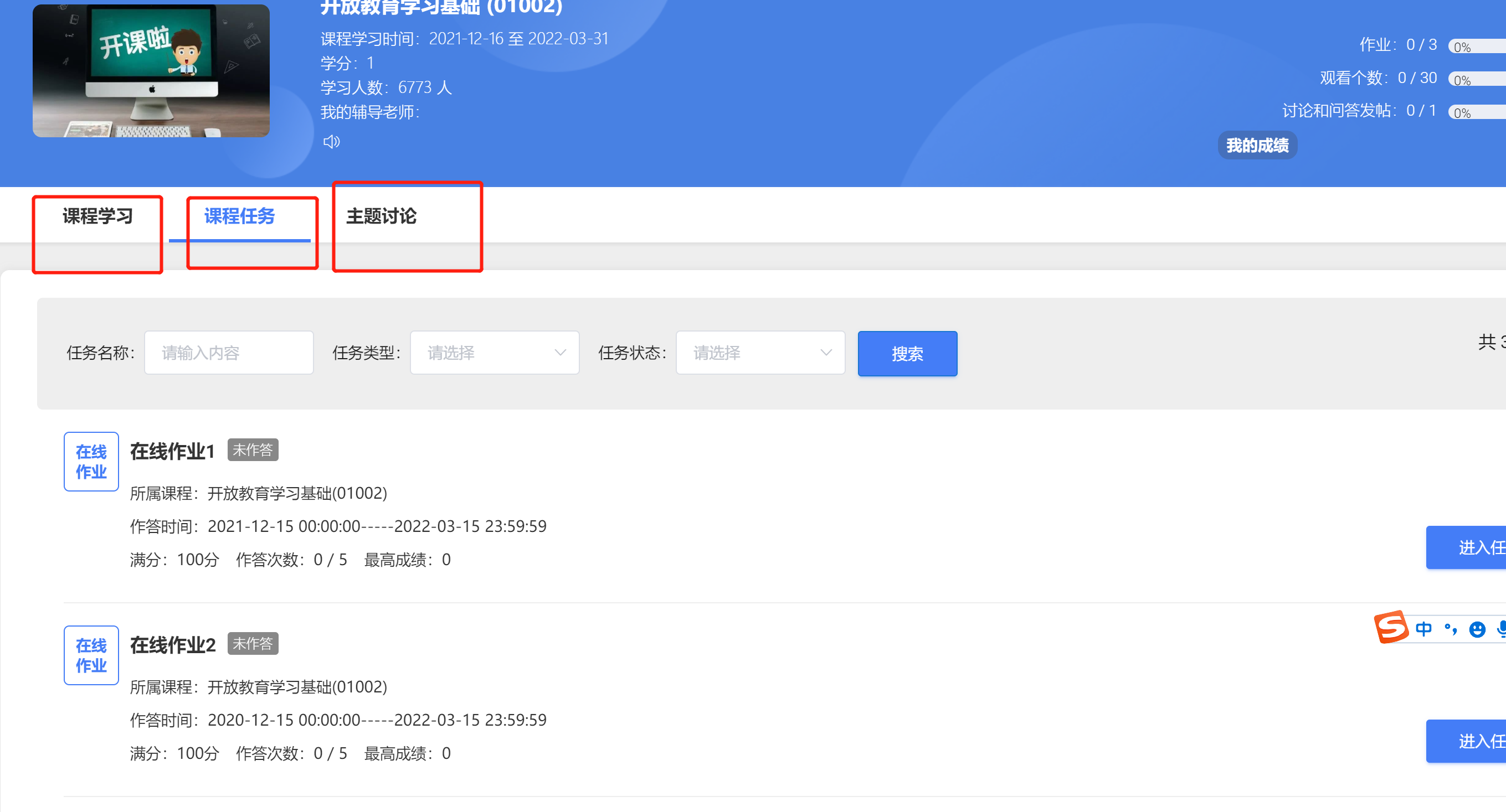 1639713557403141.png 1639713543(1).png