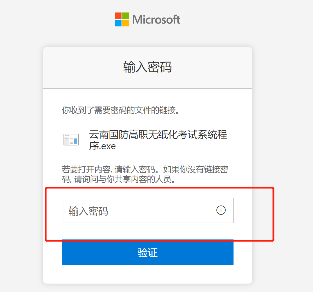 1639736152396814.png 1639735955(1).png