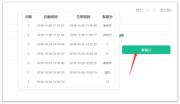 1639736753458831.jpg 1639736734(1).jpg