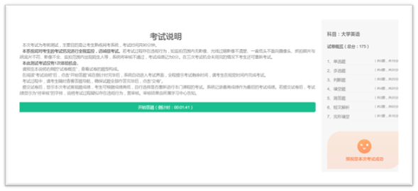 1639736912151171.jpg 1639736882.jpg