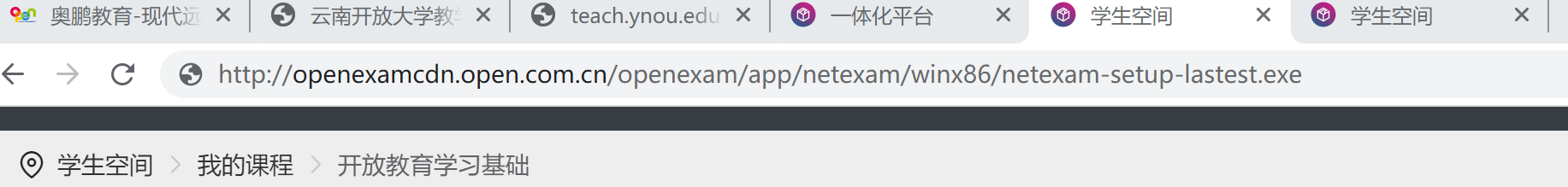 1639738199528458.png 1639738183(1).png