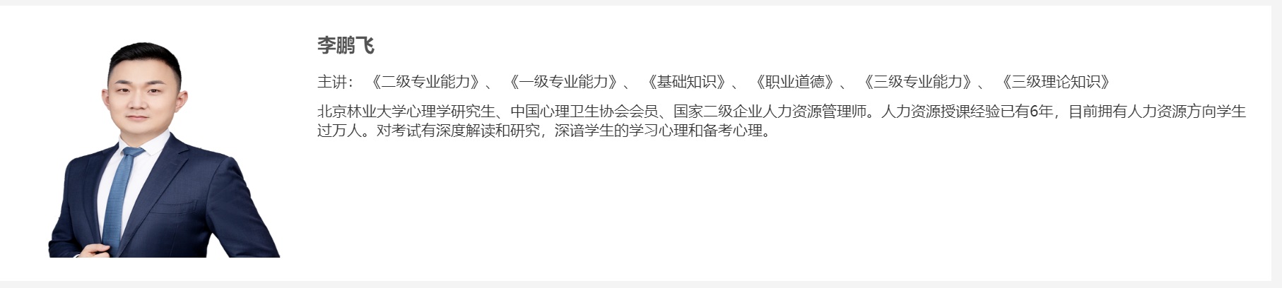 1671769198536.png